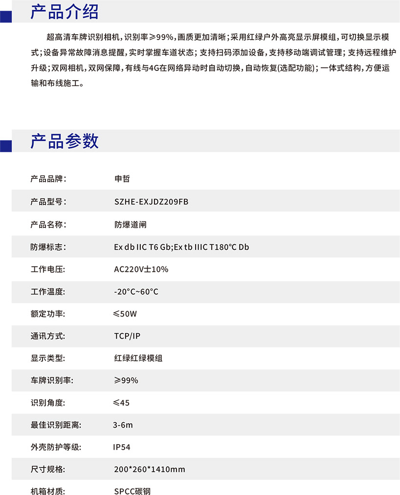 未標(biāo)題-3.jpg